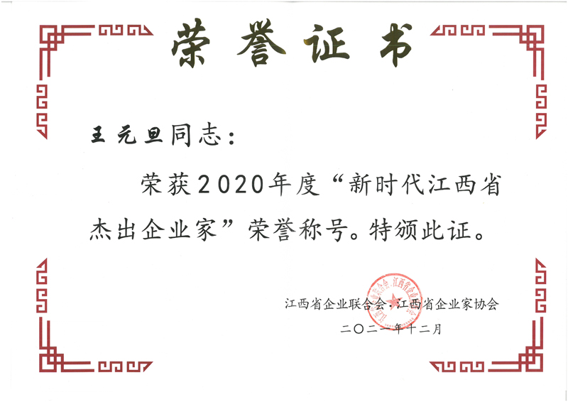 6377655348085730725669589