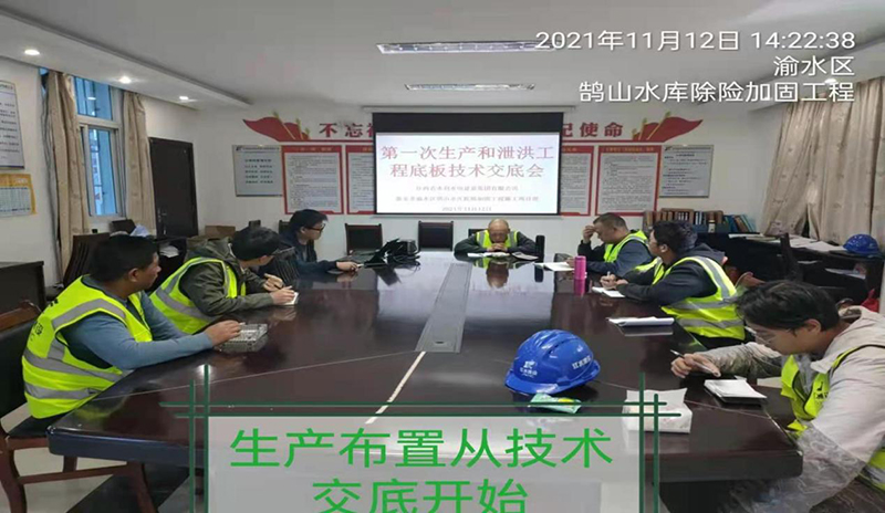 6377655504664522672063397