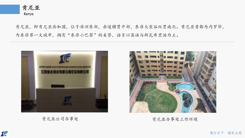 6378483354127855248959813