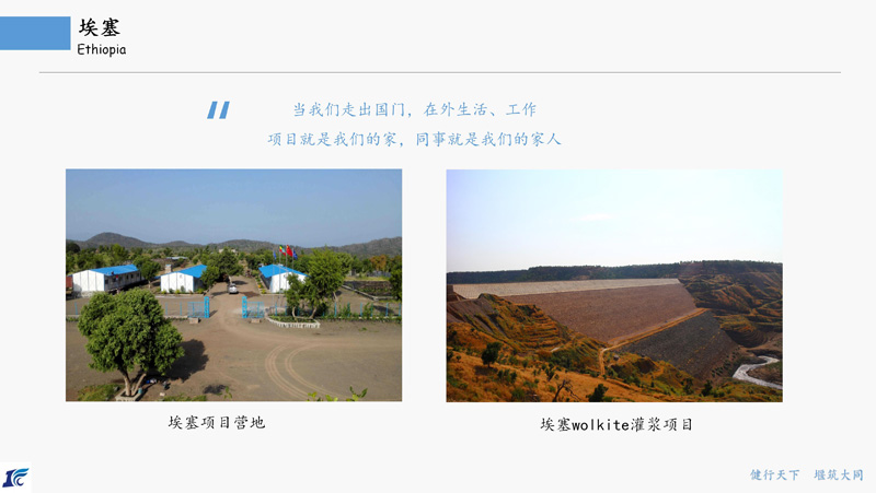 6378483354163792749617831