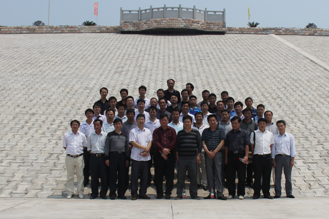 k8凯发(中国)天生赢家·一触即发