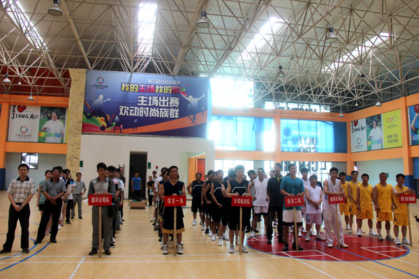 k8凯发(中国)天生赢家·一触即发