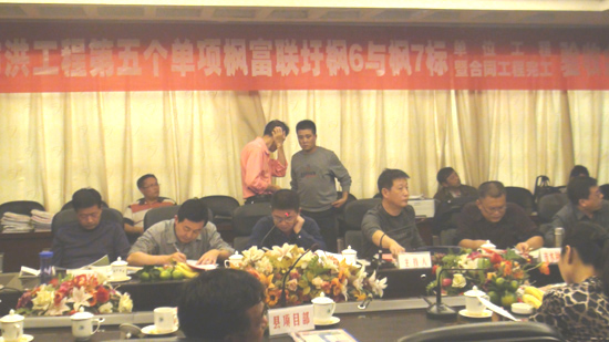 k8凯发(中国)天生赢家·一触即发