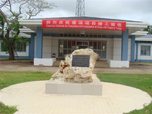 k8凯发(中国)天生赢家·一触即发