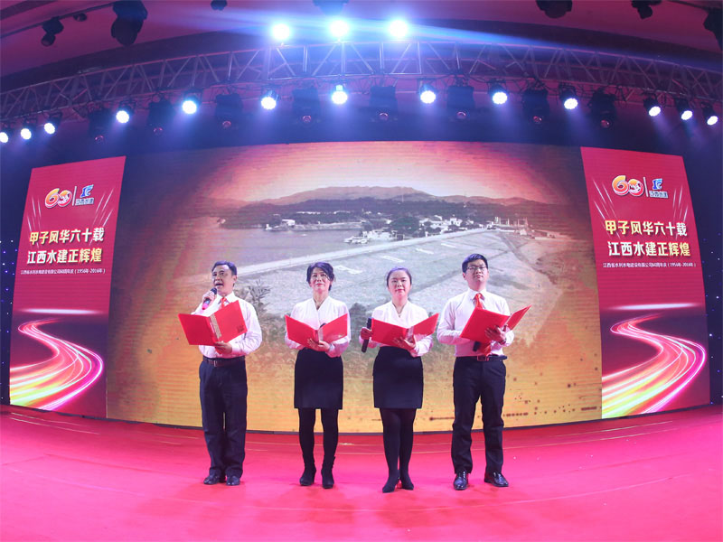 k8凯发(中国)天生赢家·一触即发