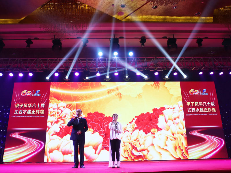 k8凯发(中国)天生赢家·一触即发