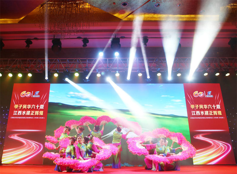 k8凯发(中国)天生赢家·一触即发