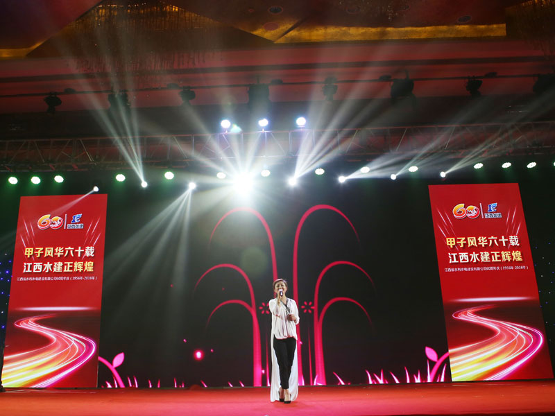 k8凯发(中国)天生赢家·一触即发