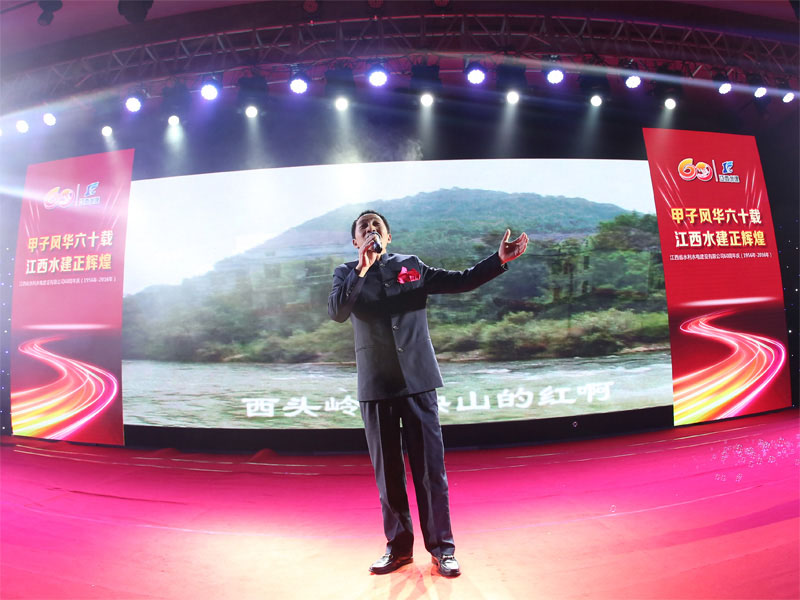 k8凯发(中国)天生赢家·一触即发