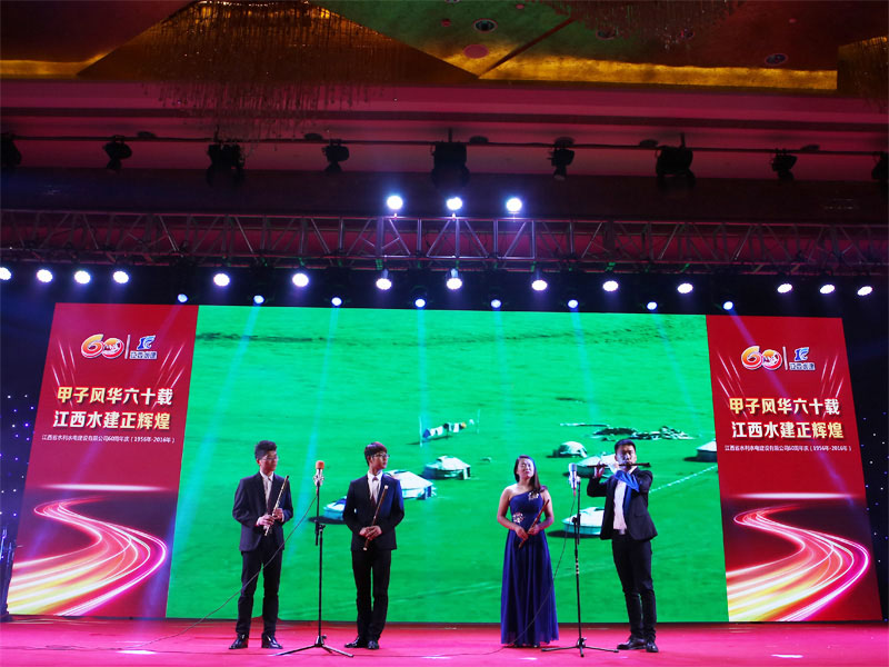 k8凯发(中国)天生赢家·一触即发