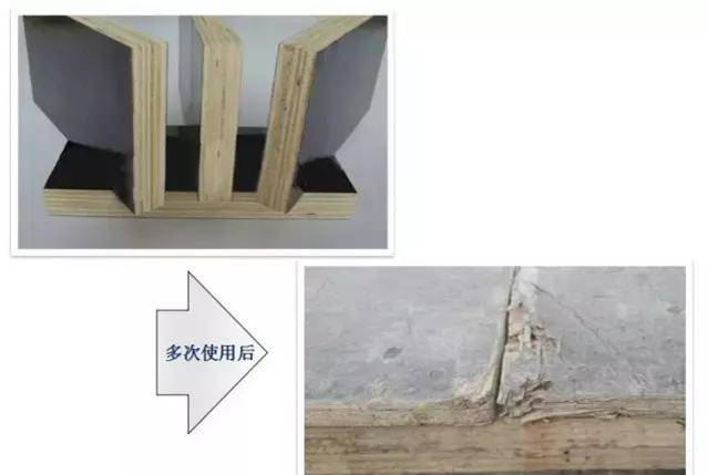 混凝土这样施工，没有蜂窝麻面、不烂根，还能间接缩短工期！