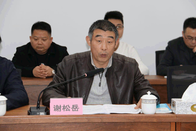 k8凯发(中国)天生赢家·一触即发