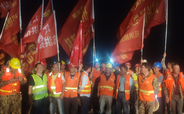 k8凯发(中国)天生赢家·一触即发