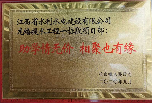 k8凯发(中国)天生赢家·一触即发