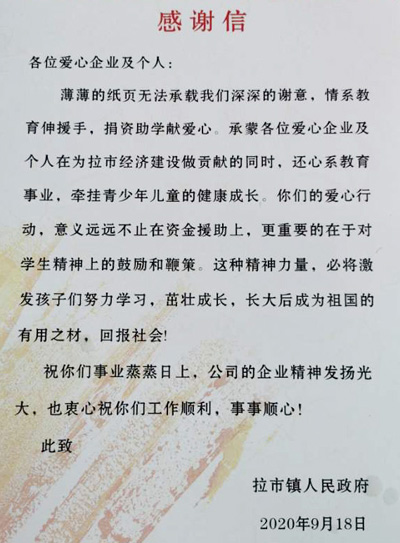 k8凯发(中国)天生赢家·一触即发