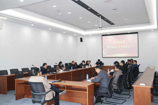 k8凯发(中国)天生赢家·一触即发