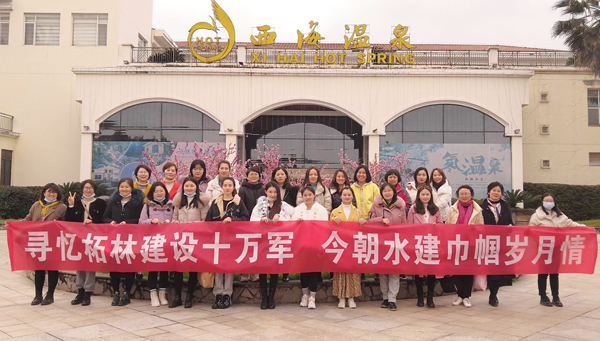 k8凯发(中国)天生赢家·一触即发