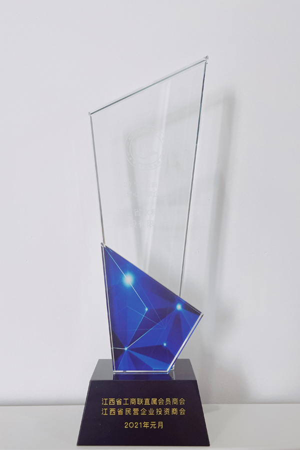 k8凯发(中国)天生赢家·一触即发