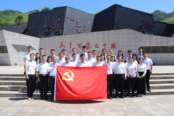 k8凯发(中国)天生赢家·一触即发