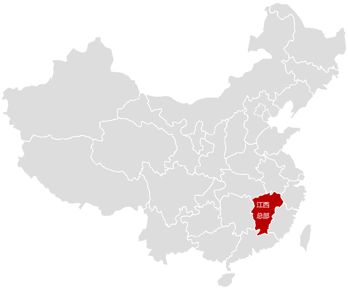 k8凯发(中国)天生赢家·一触即发