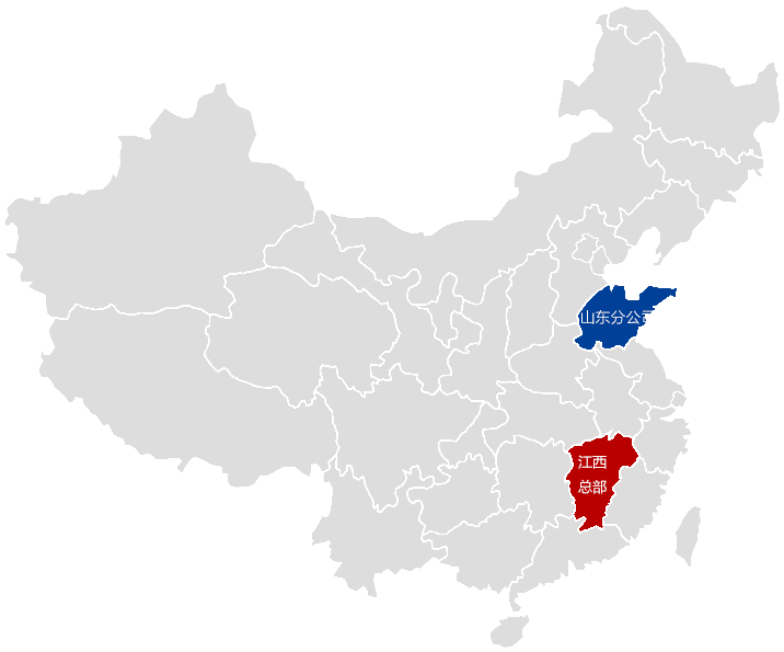 k8凯发(中国)天生赢家·一触即发