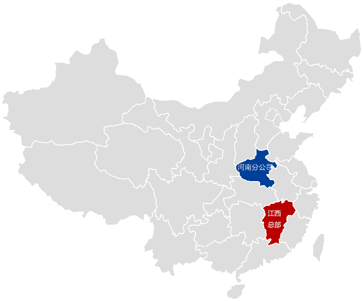 k8凯发(中国)天生赢家·一触即发