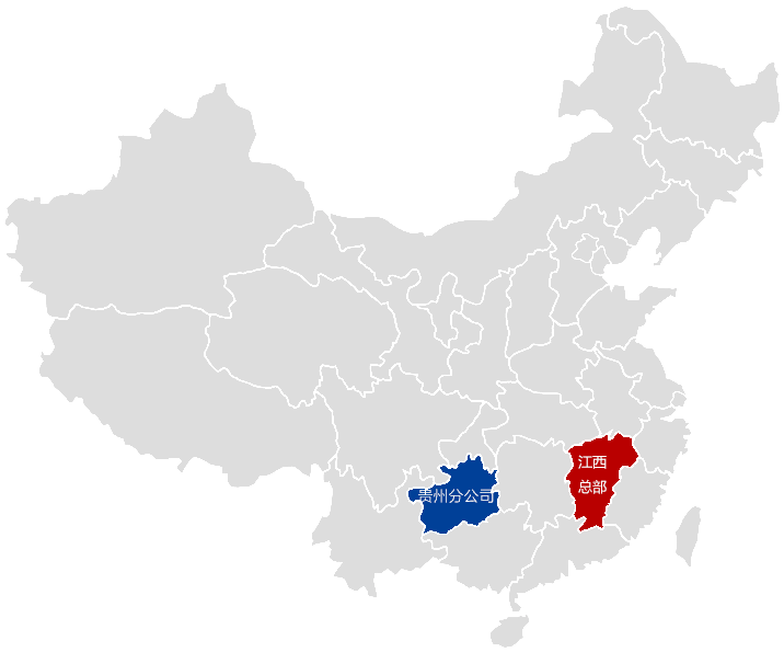 k8凯发(中国)天生赢家·一触即发