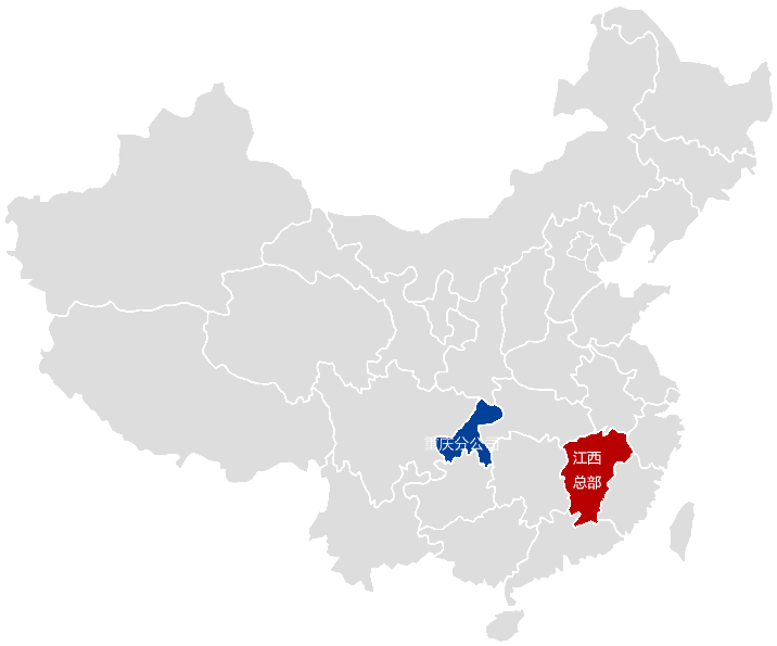 k8凯发(中国)天生赢家·一触即发