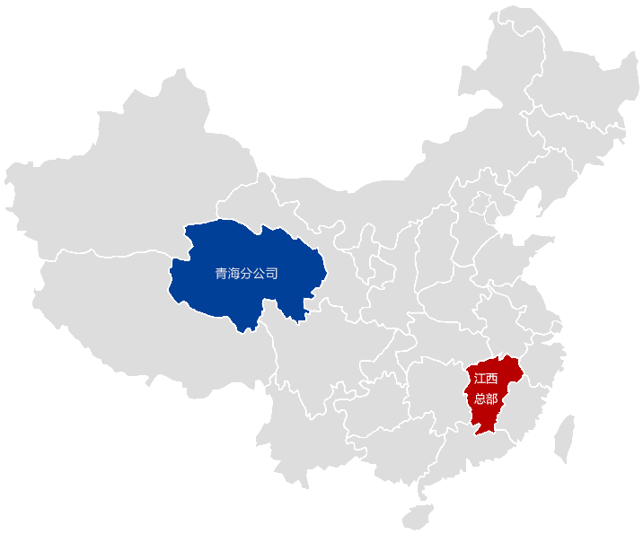 k8凯发(中国)天生赢家·一触即发