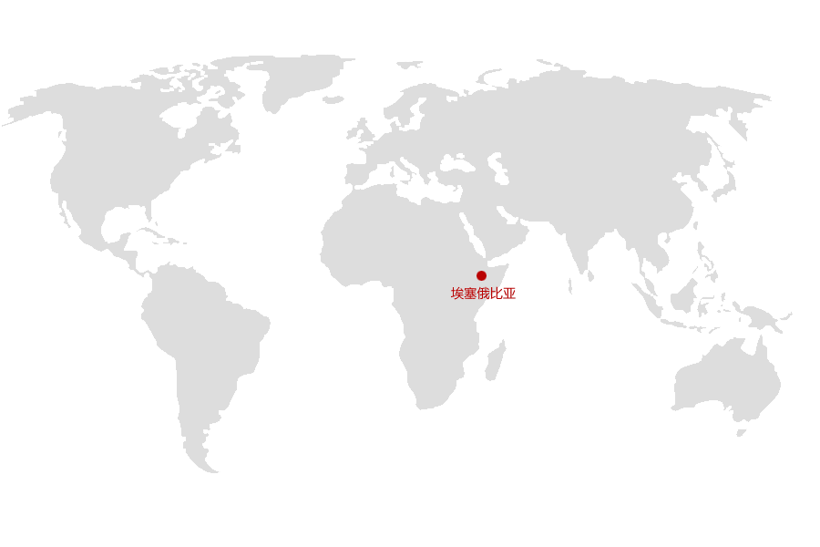 k8凯发(中国)天生赢家·一触即发