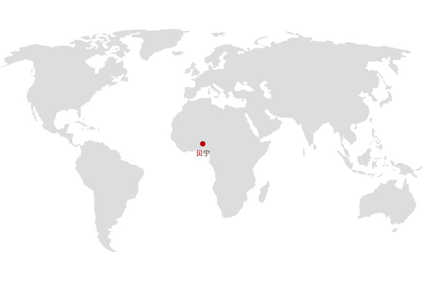k8凯发(中国)天生赢家·一触即发