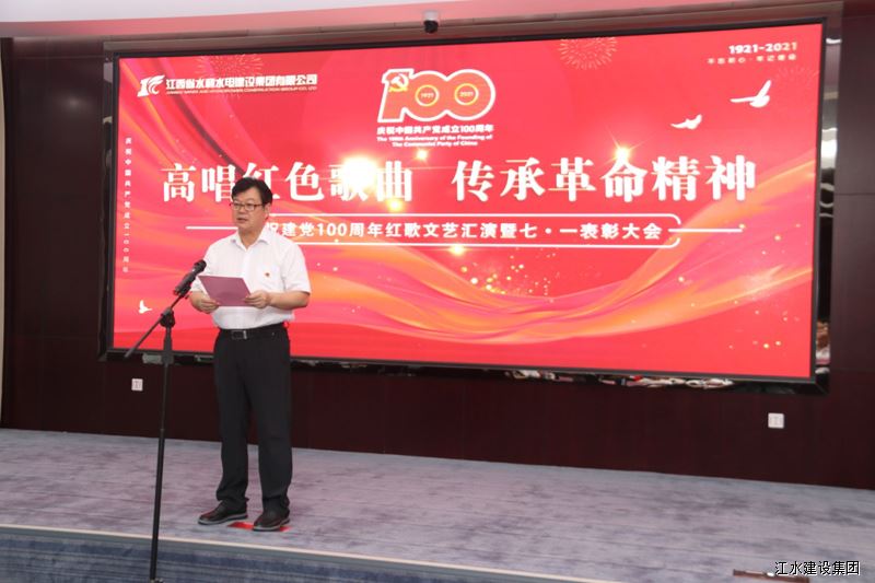 k8凯发(中国)天生赢家·一触即发