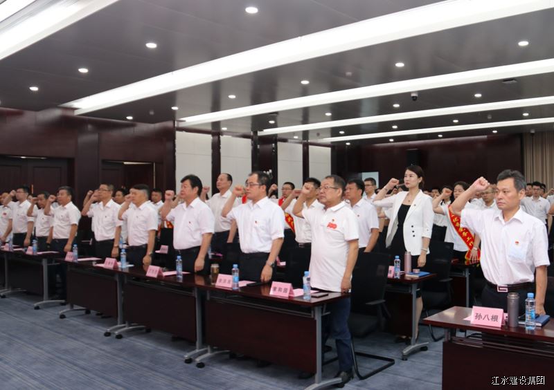 k8凯发(中国)天生赢家·一触即发