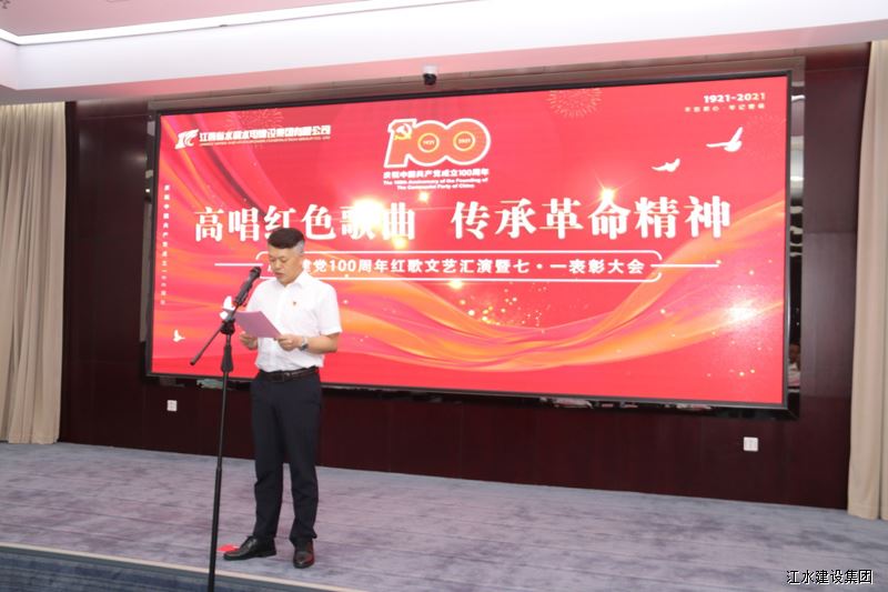 k8凯发(中国)天生赢家·一触即发