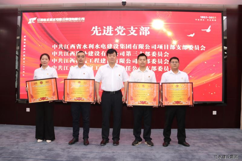 k8凯发(中国)天生赢家·一触即发