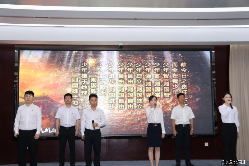 k8凯发(中国)天生赢家·一触即发