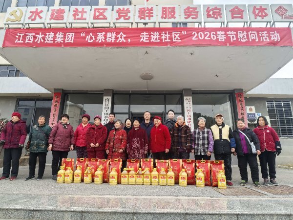 心系桑榆，情暖新春|k8凯发发展新年“送温暖”走访慰问活动